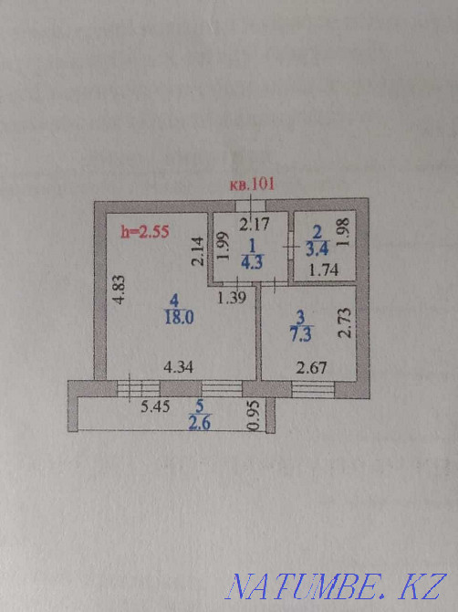  Алматы - изображение 1