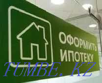 1-room apartment Almaty - photo 1