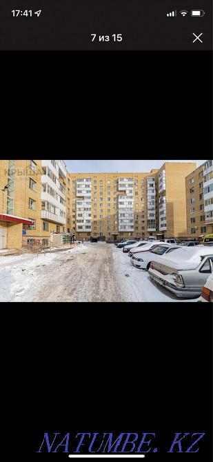   Алматы - изображение 1