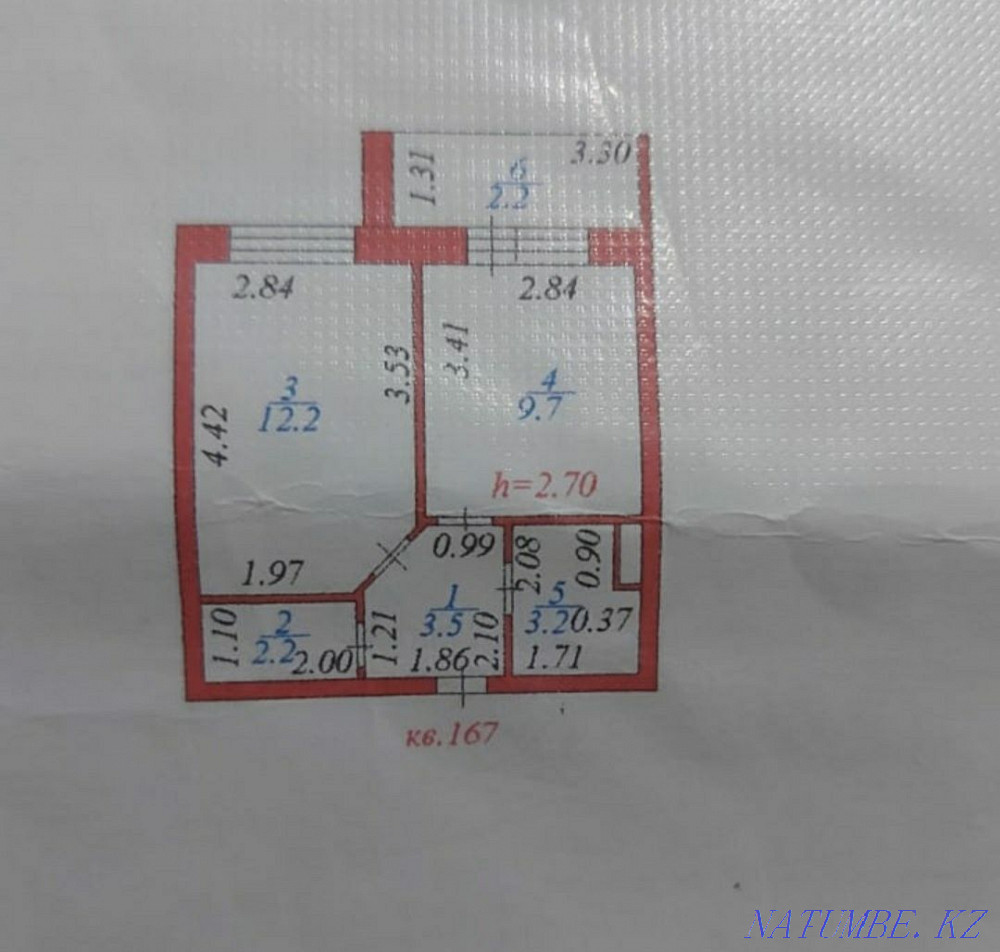   Алматы - изображение 1