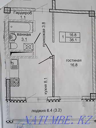 1-room apartment Almaty - photo 2