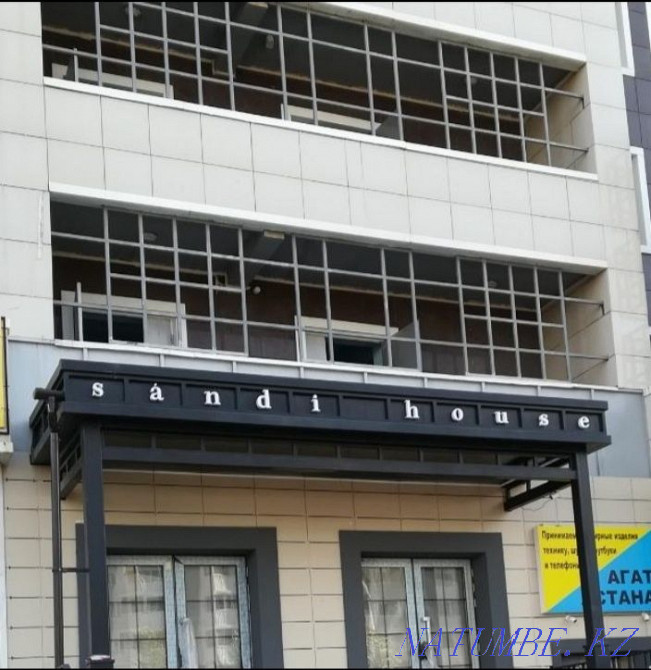  Алматы - изображение 1