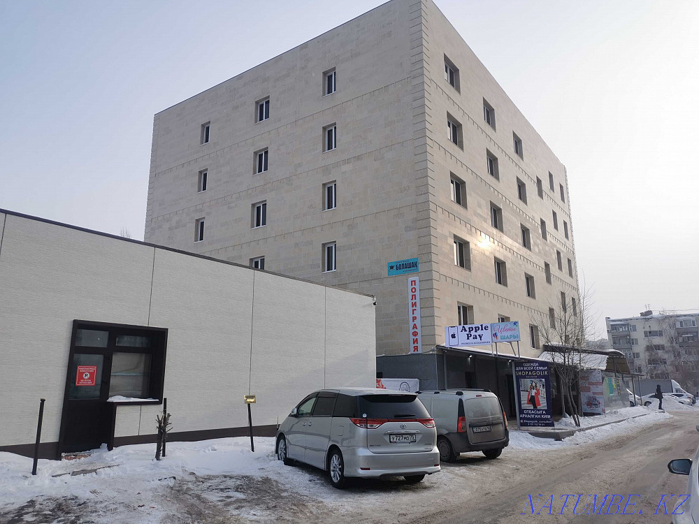  Алматы - изображение 9