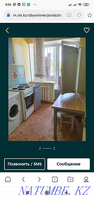 1 бөлмелі пәтер  Алматы - изображение 2