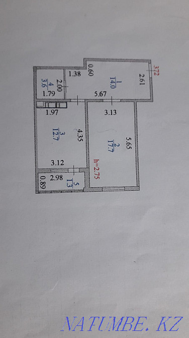 1-комнатная квартира Алматы - изображение 6