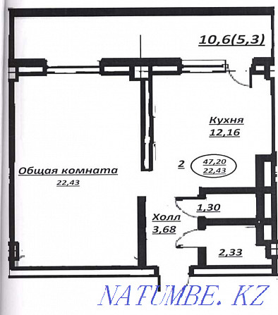 1-комнатная квартира Алматы - изображение 1