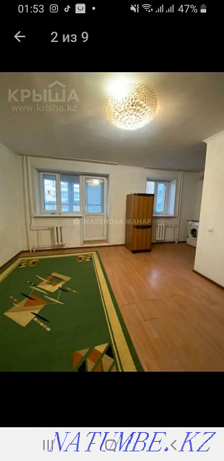  Алматы - изображение 1