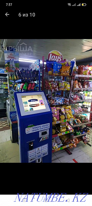  Алматы - изображение 9