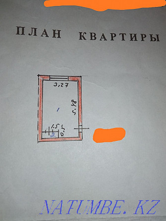 1-room apartment Almaty - photo 1