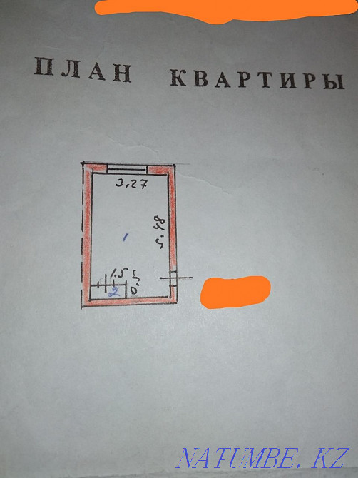  Алматы - изображение 1