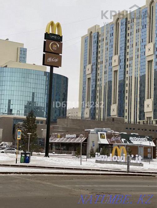 1-room apartment Almaty - photo 1