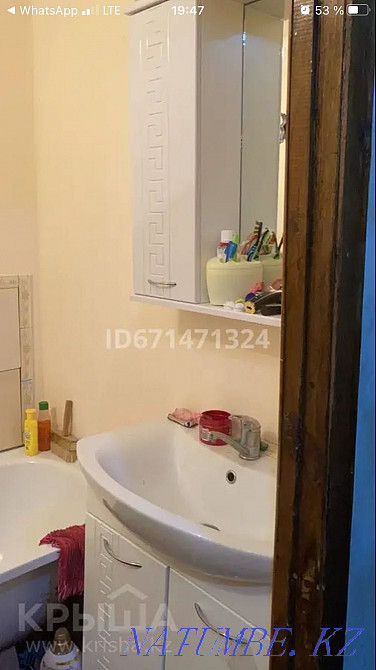 1-комнатная квартира Алматы - изображение 5