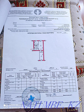 2-room apartment Almaty - photo 10