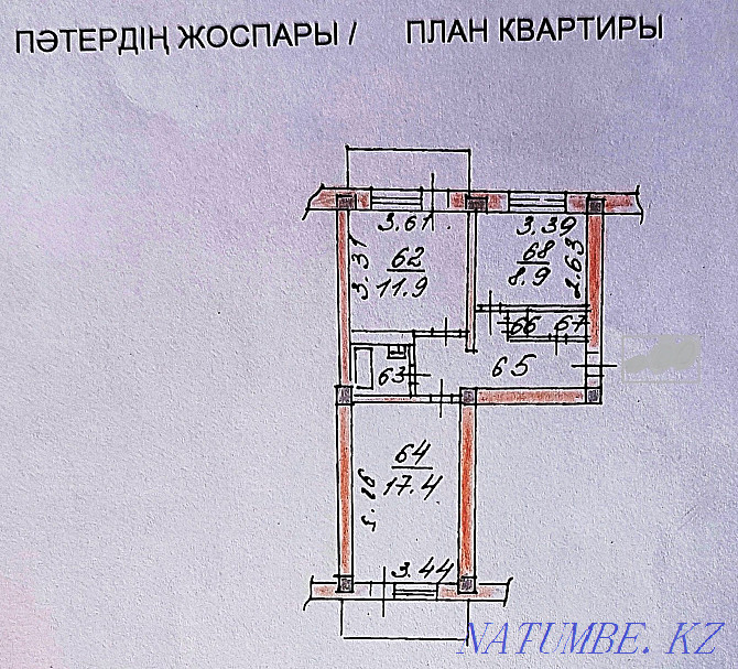 2 бөлмелі пәтер  Алматы - изображение 14