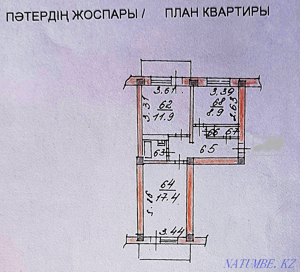 2 бөлмелі пәтер  Алматы - изображение 14