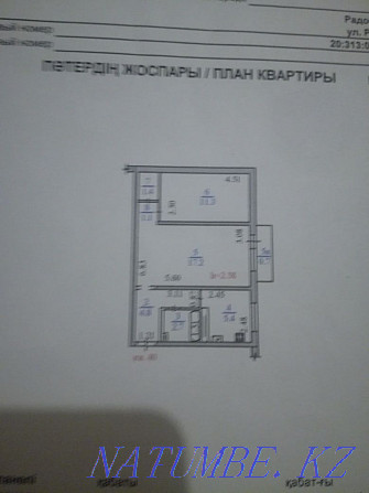 2-room apartment Almaty - photo 8