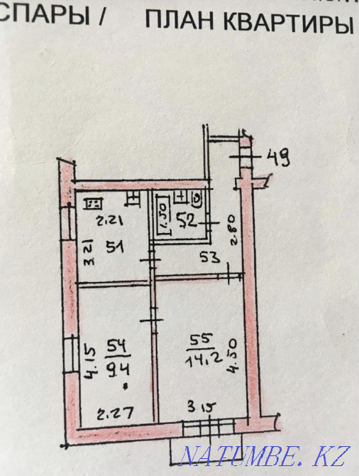 2-room apartment Almaty - photo 7