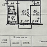 2-комнатная квартира  Алматы
