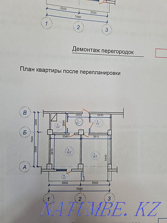 2-комнатная квартира Алматы - изображение 2