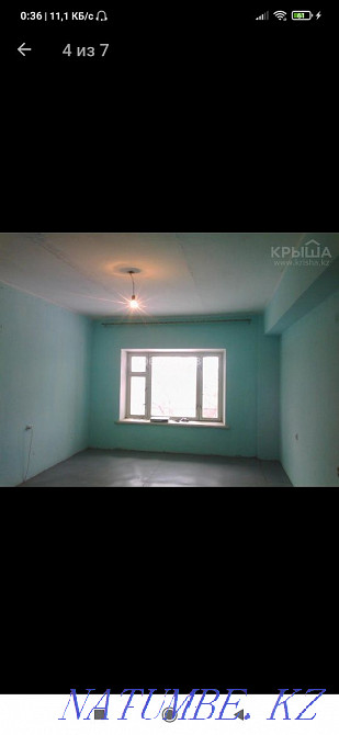 2-room apartment Almaty - photo 1