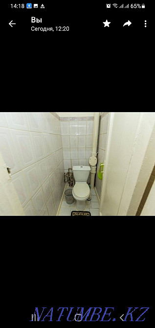 2-room apartment Almaty - photo 11