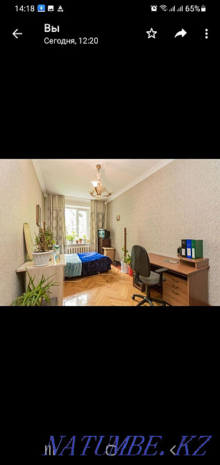 2-room apartment Almaty - photo 3