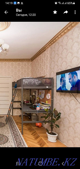 2-room apartment Almaty - photo 7