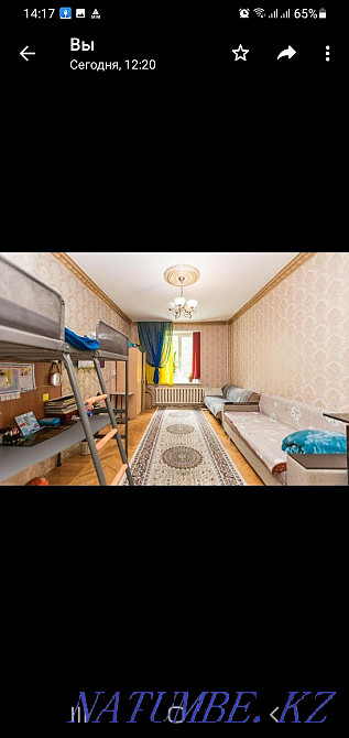 2-room apartment Almaty - photo 1