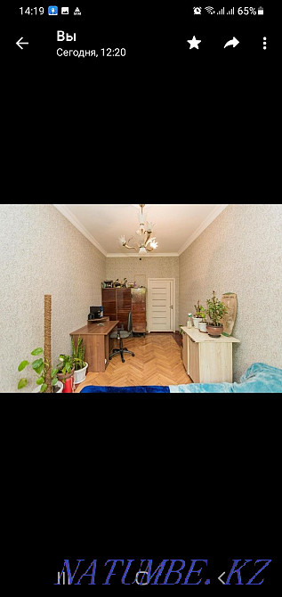 2-room apartment Almaty - photo 8