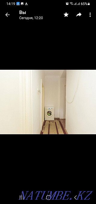 2-room apartment Almaty - photo 9