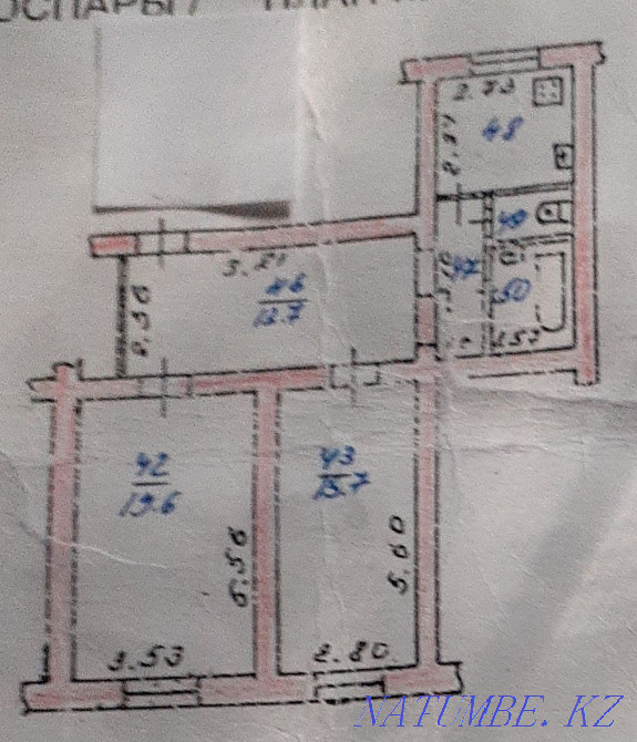 2-room apartment Almaty - photo 2