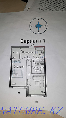 2 бөлмелі пәтер  Алматы - изображение 1