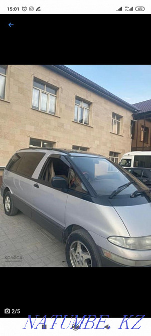    year Almaty - photo 2