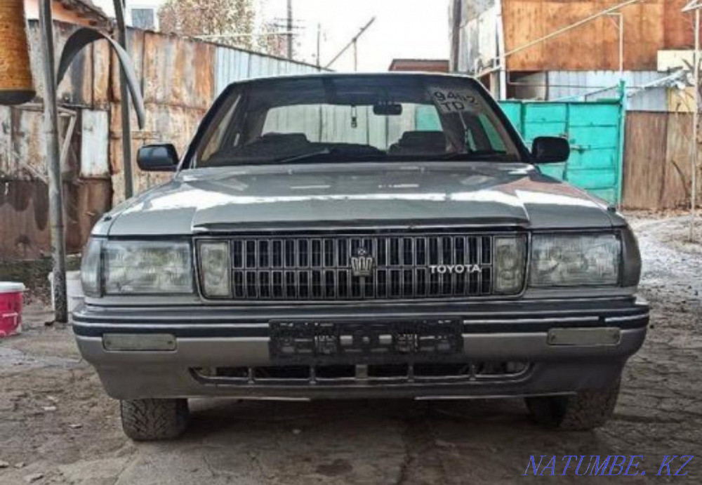    year Almaty - photo 1