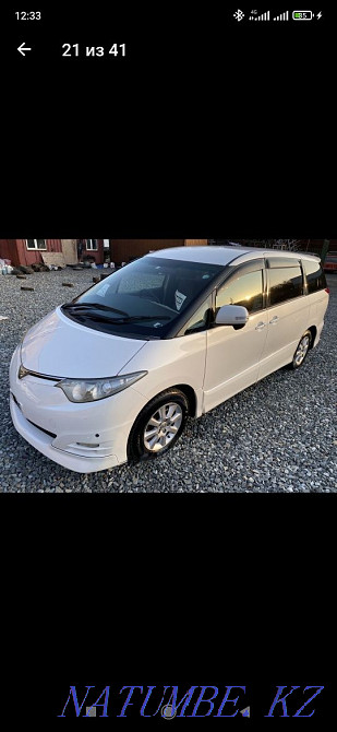    year Almaty - photo 9