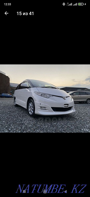    year Almaty - photo 10