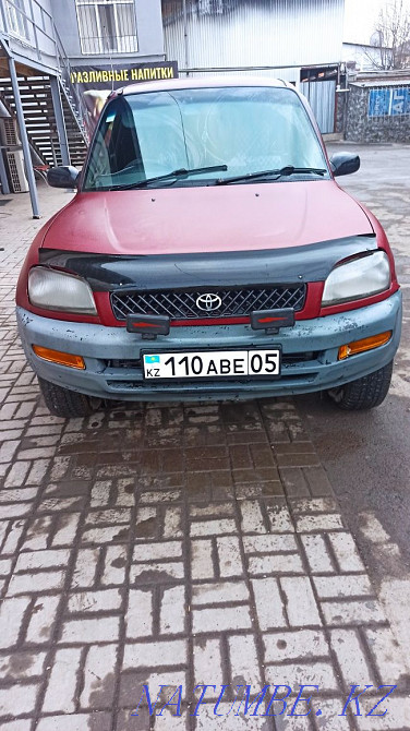    year Almaty - photo 4