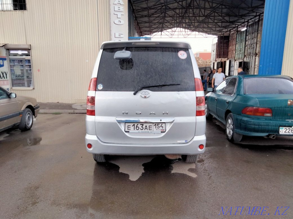    year Almaty - photo 3