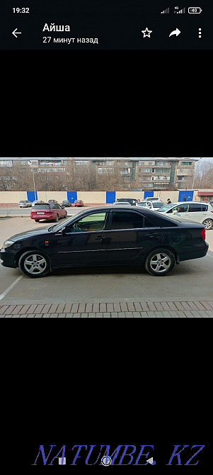    year Almaty - photo 2