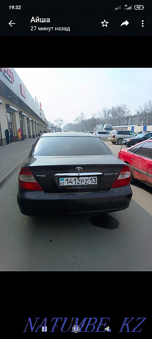    year Almaty - photo 4