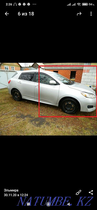    года Алматы - изображение 6