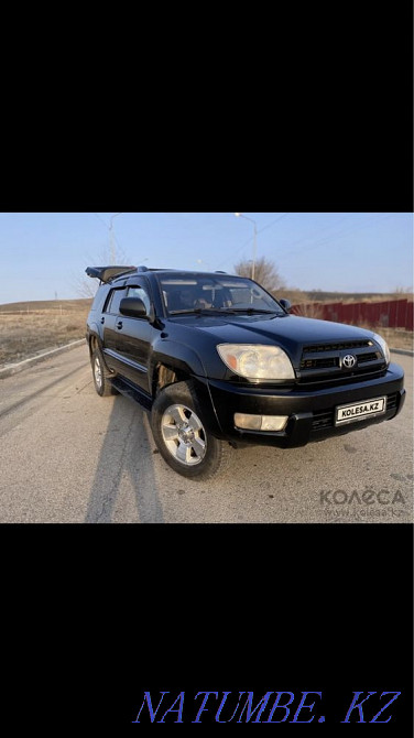    года Алматы - изображение 1