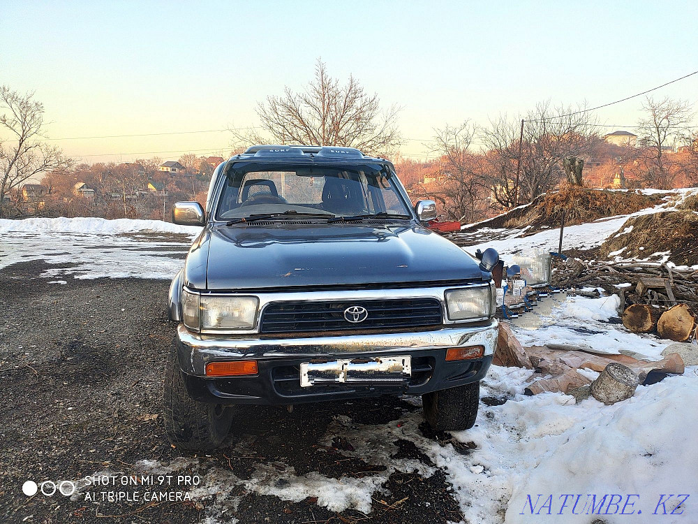    year Almaty - photo 1