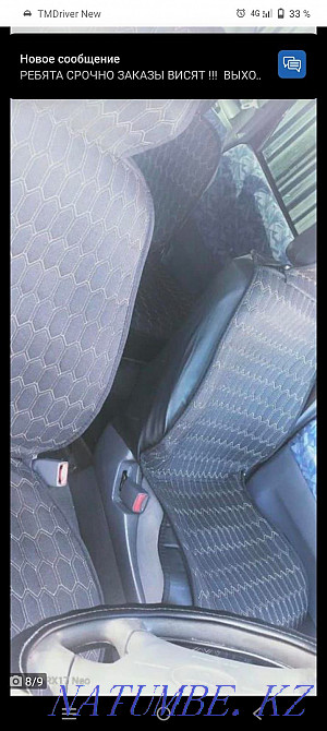    year Almaty - photo 6