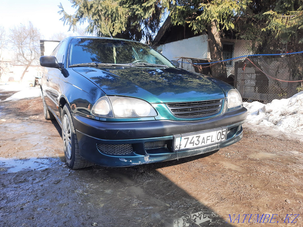    year Almaty - photo 1