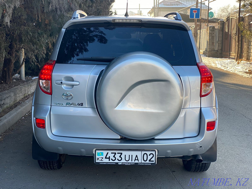    year Almaty - photo 5