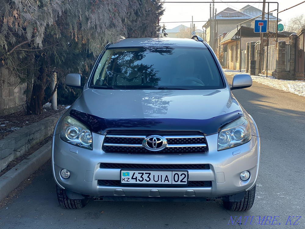    year Almaty - photo 1