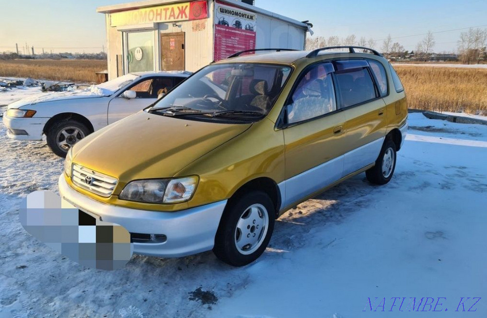    year Almaty - photo 1