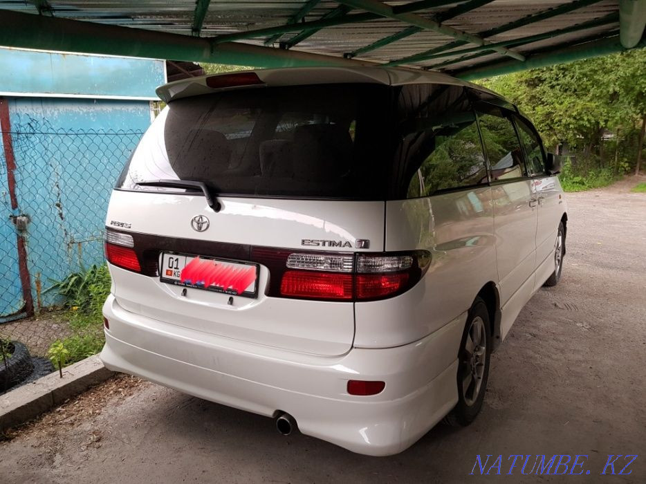    year Almaty - photo 1