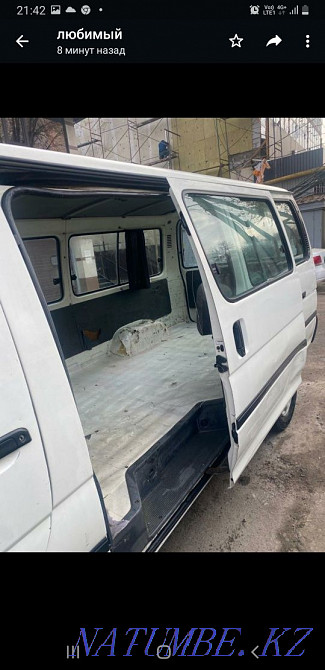    year Almaty - photo 4